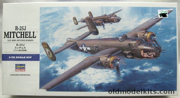 Hasegawa 1/72 North American B-25J Mitchell, E16 plastic model kit